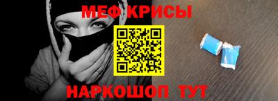 МДПВ Нягань