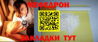 МДПВ Нягань