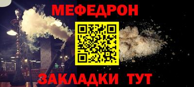 твердый Обь