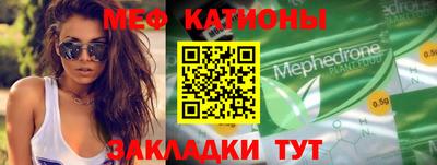 марки nbome Обнинск