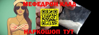 МДПВ Нягань