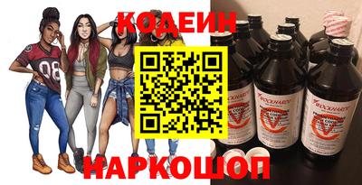 МДПВ Нягань