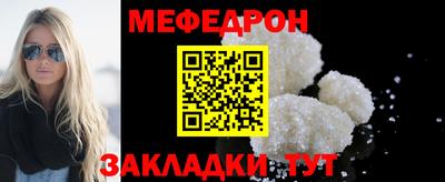 марки nbome Обнинск