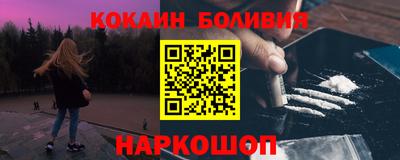 МДПВ Нягань