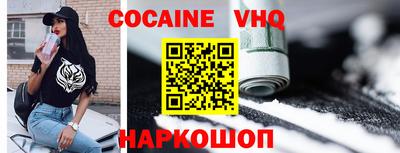 МДПВ Нягань
