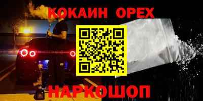 МДПВ Нягань
