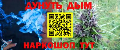 твердый Обь