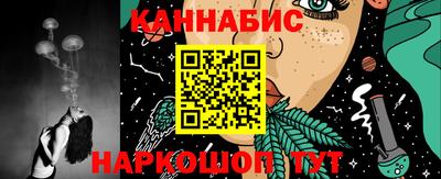 твердый Обь