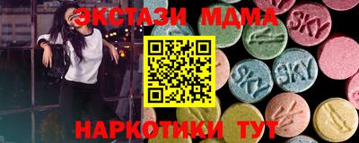 МДПВ Нягань