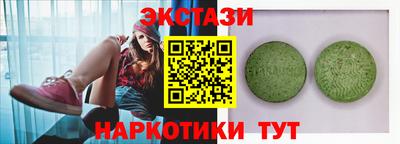 твердый Обь