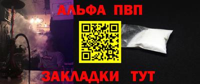 МДПВ Нягань