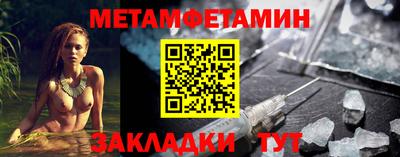 МДПВ Нягань