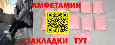твердый Обь