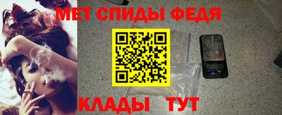 МДПВ Нягань