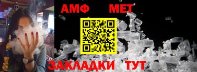 твердый Обь