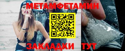 МДПВ Нягань