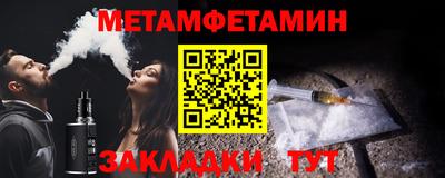 МДПВ Нягань