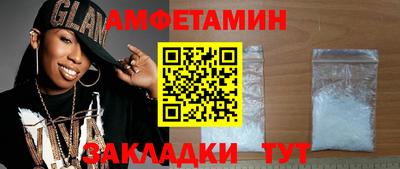 марки nbome Обнинск