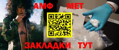 твердый Обь