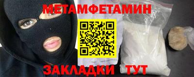 марки nbome Обнинск