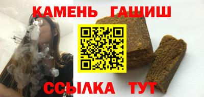твердый Обь