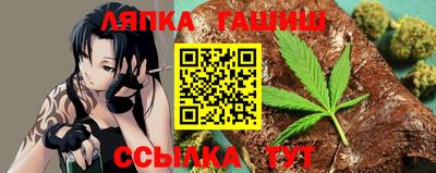 твердый Обь