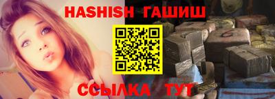 твердый Обь