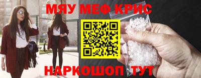 твердый Обь