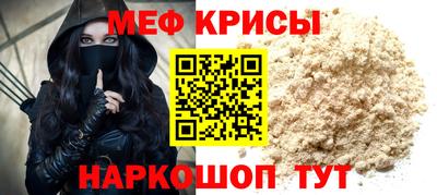 марки nbome Обнинск