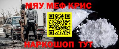твердый Обь