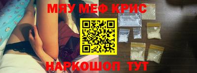 марки nbome Обнинск